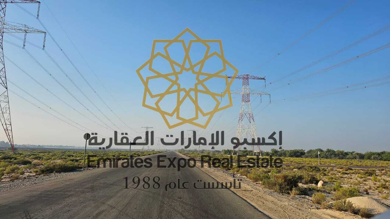  للبيع مزرعة في الباهية أبوظبي علي الشارع...